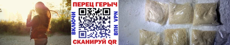 МЕГА ТОР  Сретенск  Героин афганец  купить наркоту 