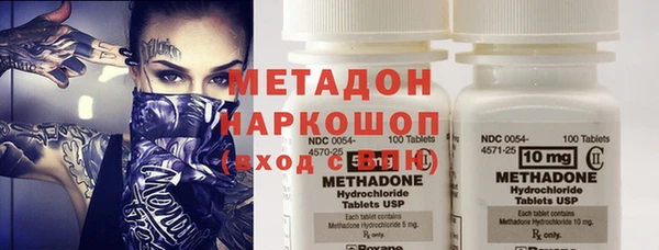 прущая мука Верея