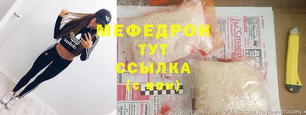 каннабис Киренск