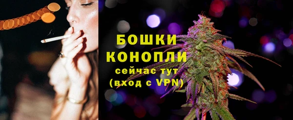 прущий лед Верхний Тагил