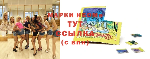 спиды Верхнеуральск