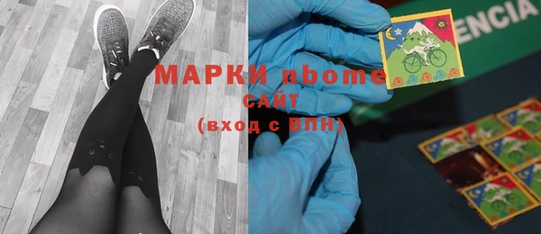 прущая мука Верея