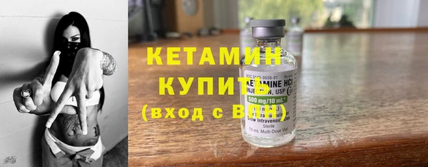 прущий лед Верхний Тагил
