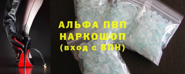 прущий лед Верхний Тагил