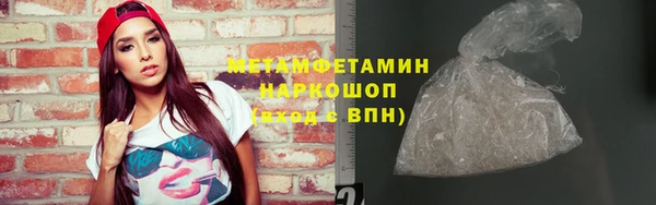 прущий лед Верхний Тагил
