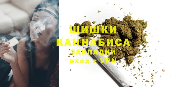 прущий лед Верхний Тагил