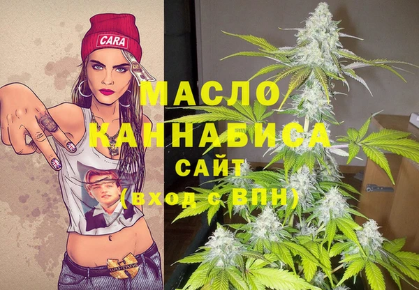 PSILOCYBIN Дмитровск
