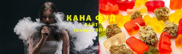 спиды Верхнеуральск