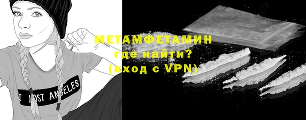 спиды Верхнеуральск