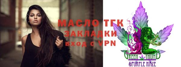 прущий лед Верхний Тагил