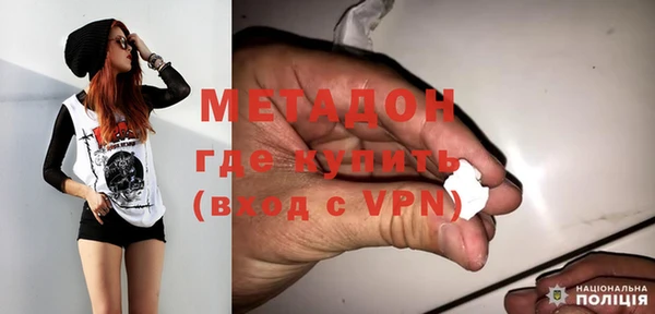 спиды Верхнеуральск
