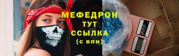 спиды Верхнеуральск