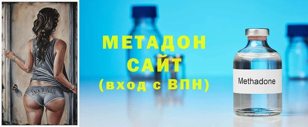 спиды Верхнеуральск