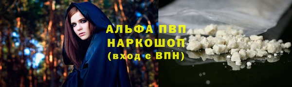 прущая мука Верея