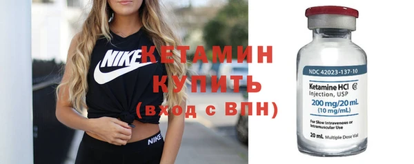 прущая мука Верея