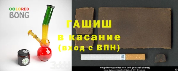 прущий лед Верхний Тагил
