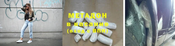 спиды Верхнеуральск