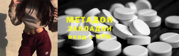 кокс Кинешма