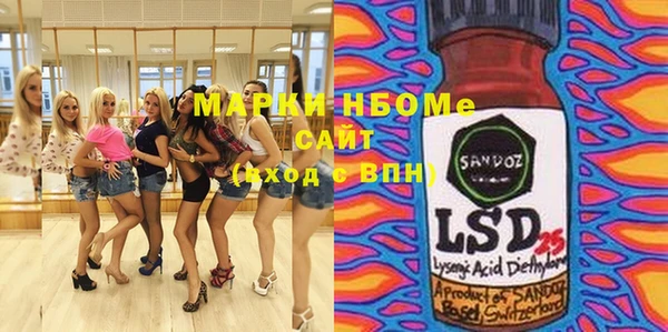 прущая мука Верея