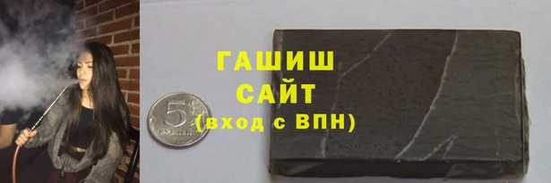 прущая мука Верея