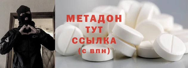 спиды Верхнеуральск