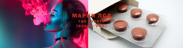 прущая мука Верея