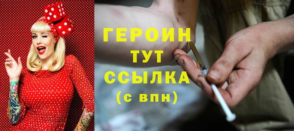 спиды Верхнеуральск