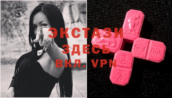 спиды Верхнеуральск