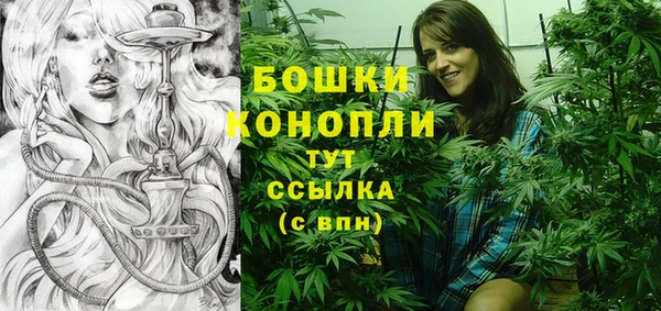 спиды Верхнеуральск