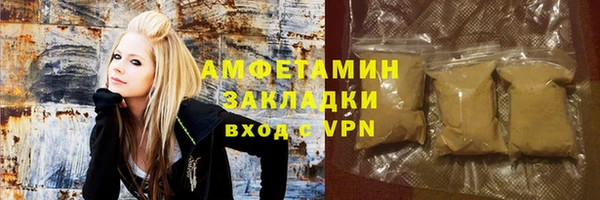 героин Киреевск