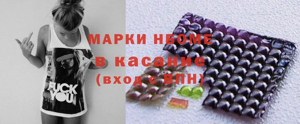 прущий лед Верхний Тагил