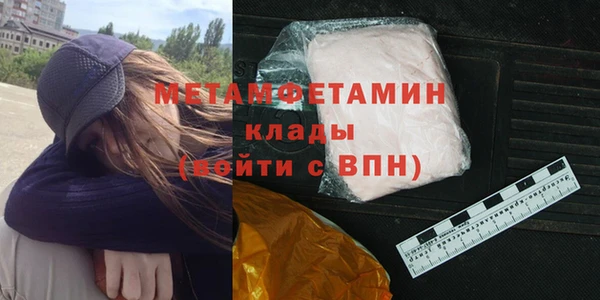 COCAINE Богданович