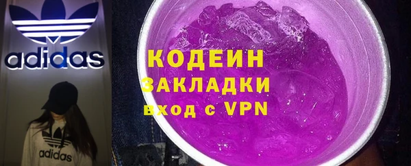 Альфа ПВП Дмитров