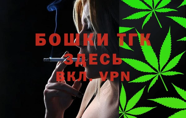 прущий лед Верхний Тагил