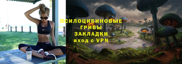 прущий лед Верхний Тагил