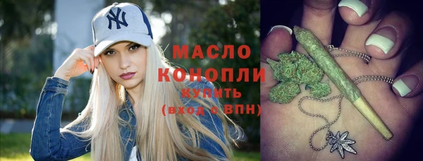 прущий лед Верхний Тагил