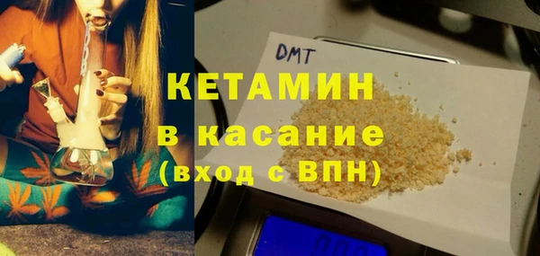 прущий лед Верхний Тагил