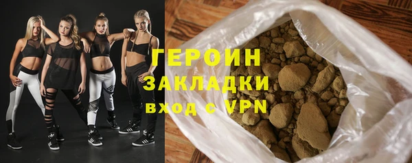 спиды Верхнеуральск