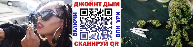 мориарти телеграм  Сретенск  Марихуана ГИДРОПОН 
